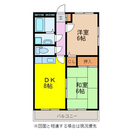 プレシャスコート新大村の物件間取画像